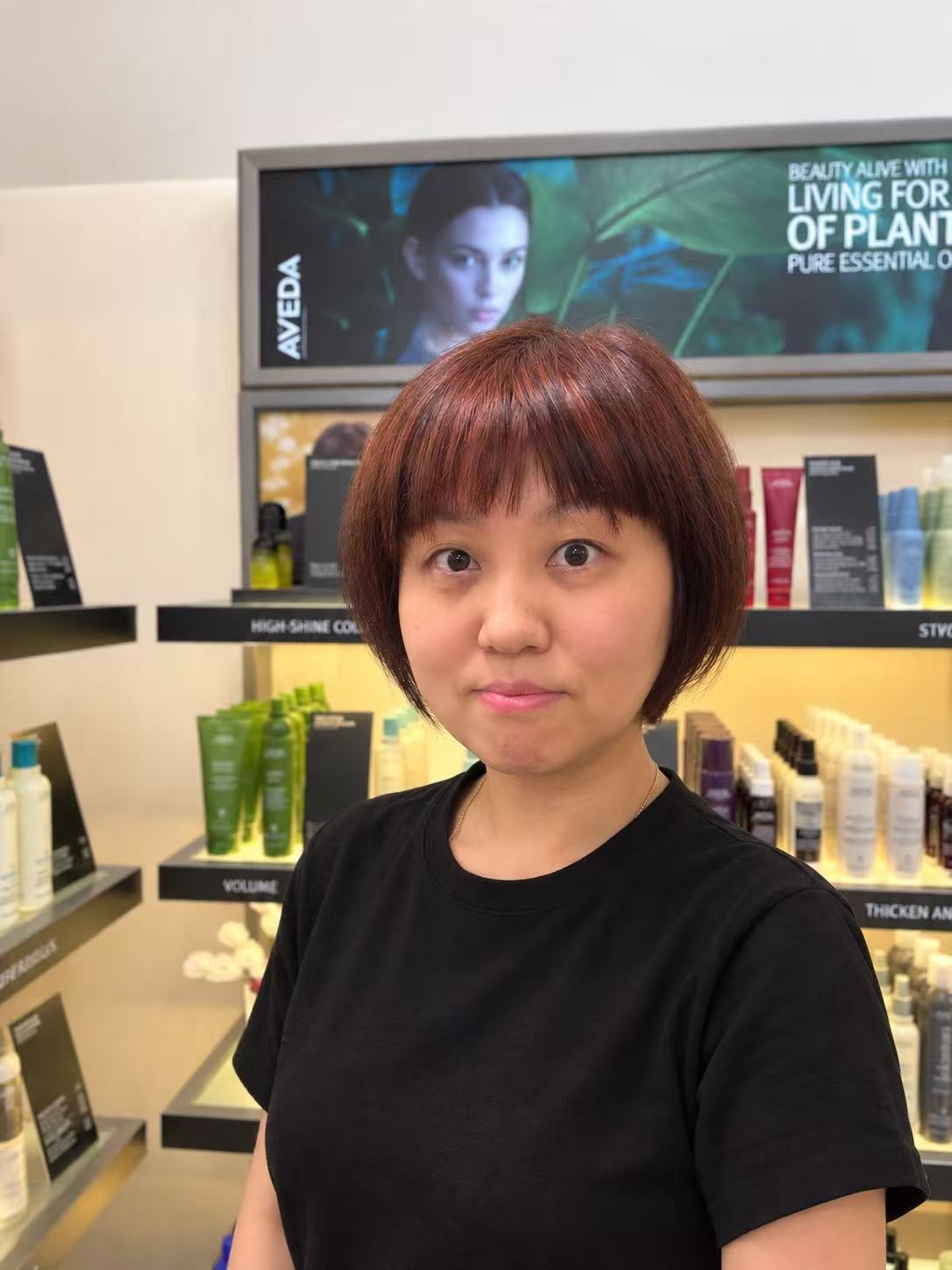 Emily, Head Spa Treatment Specialist at ecoChic AVEDA Victoria